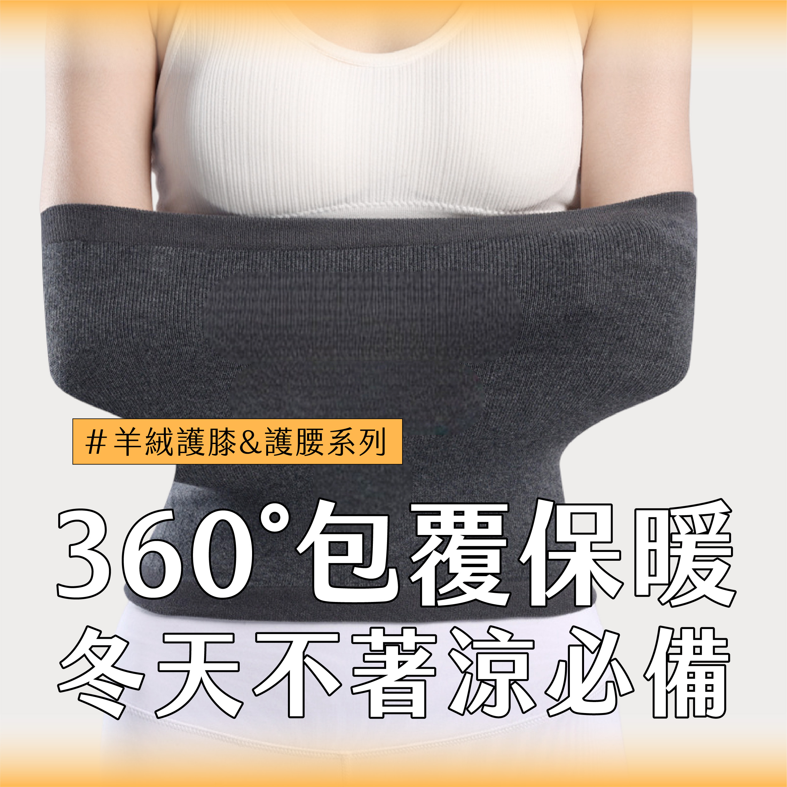 臉部按摩器挑選01