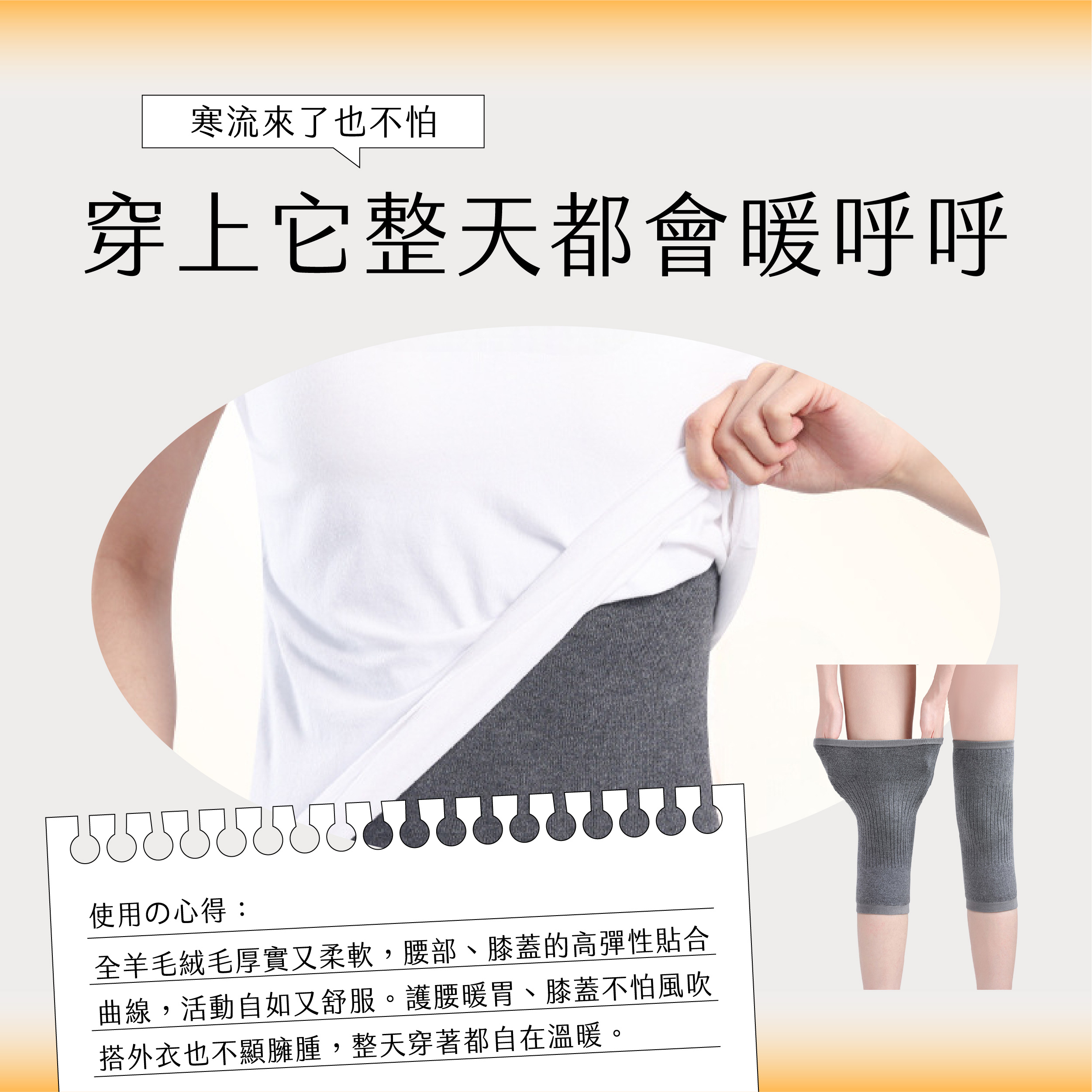 臉部按摩器挑選02