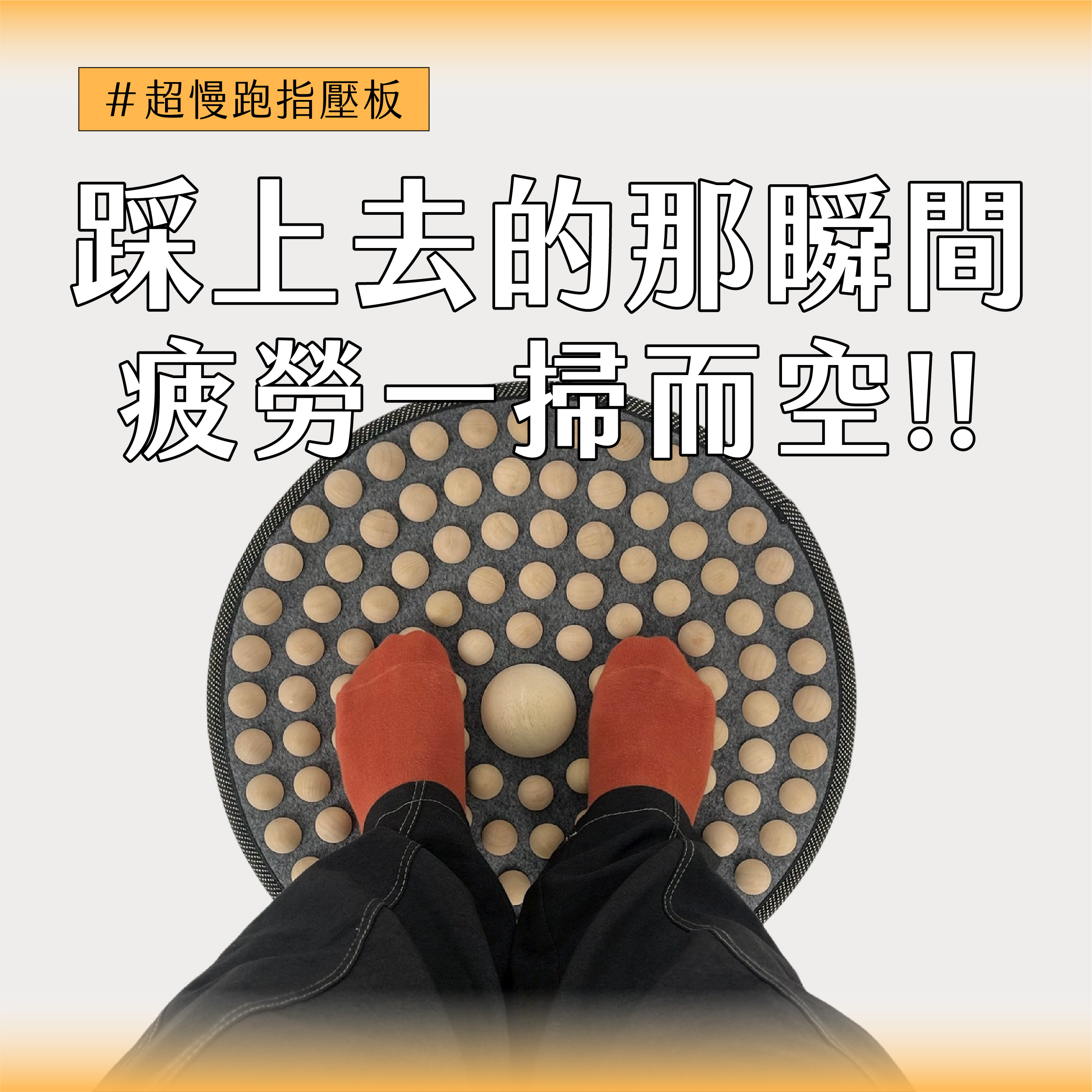 臉部按摩器挑選01