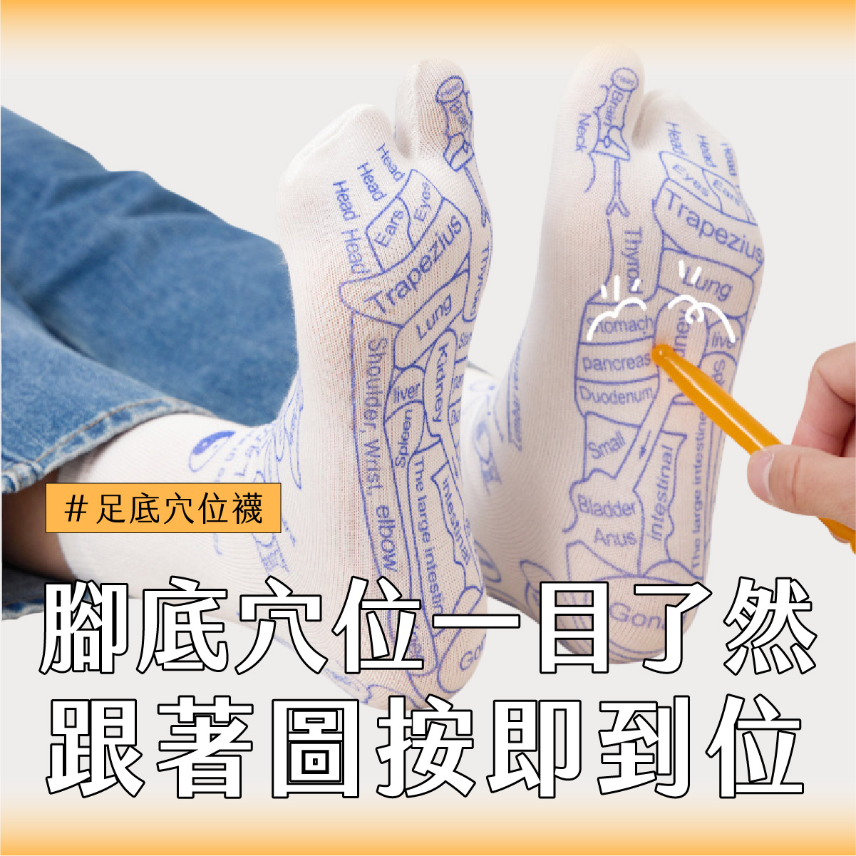 臉部按摩器挑選01