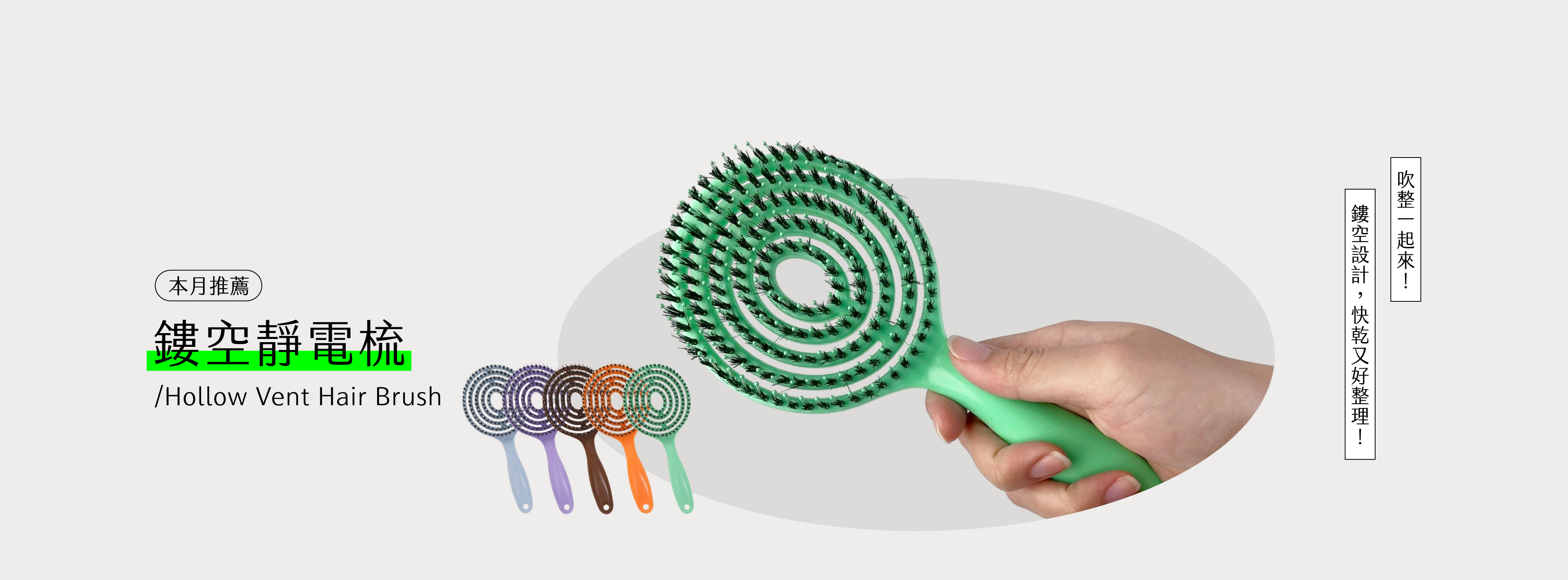  | FINDAY 按摩工具販売所