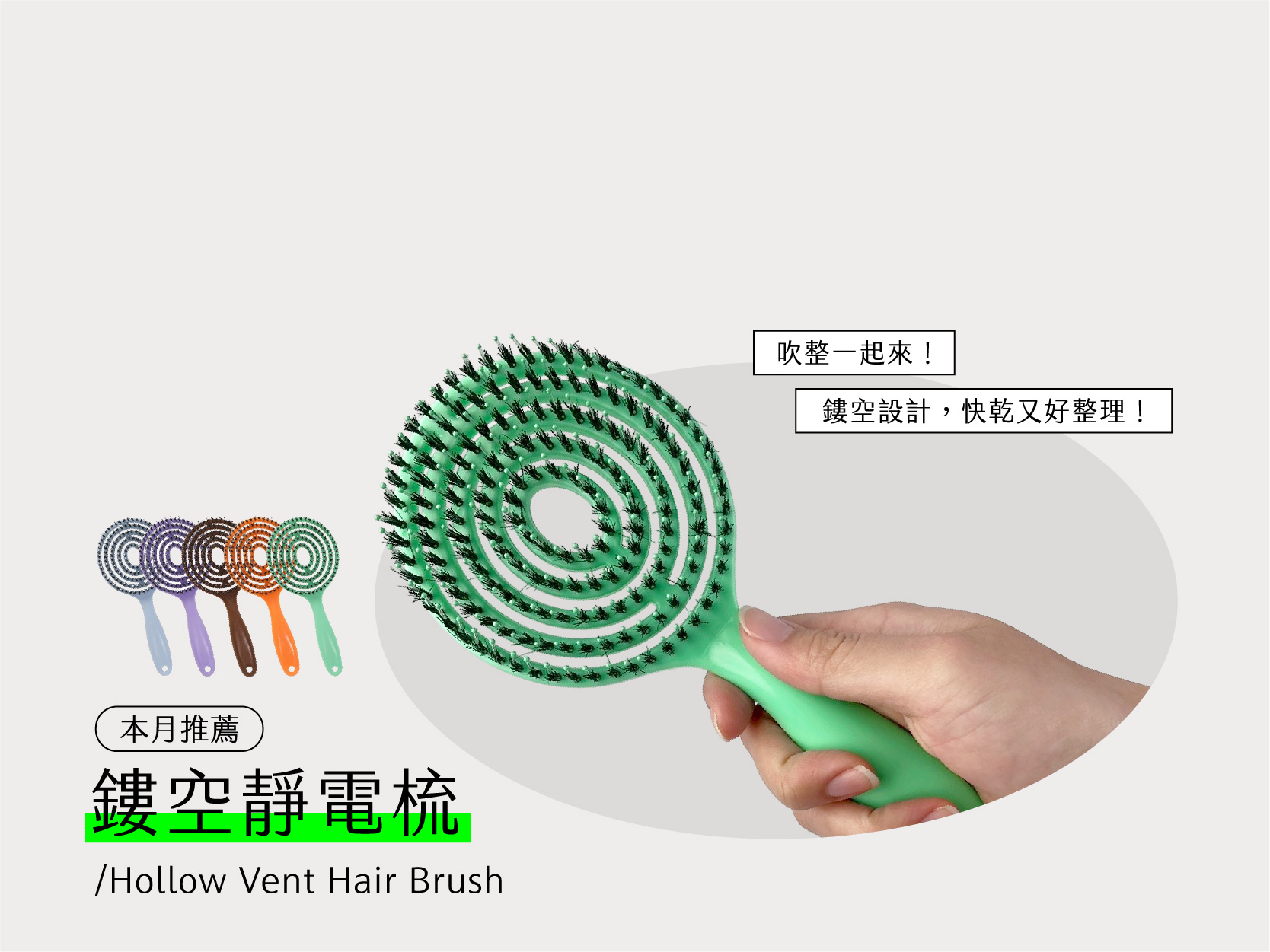  | FINDAY 按摩工具販売所