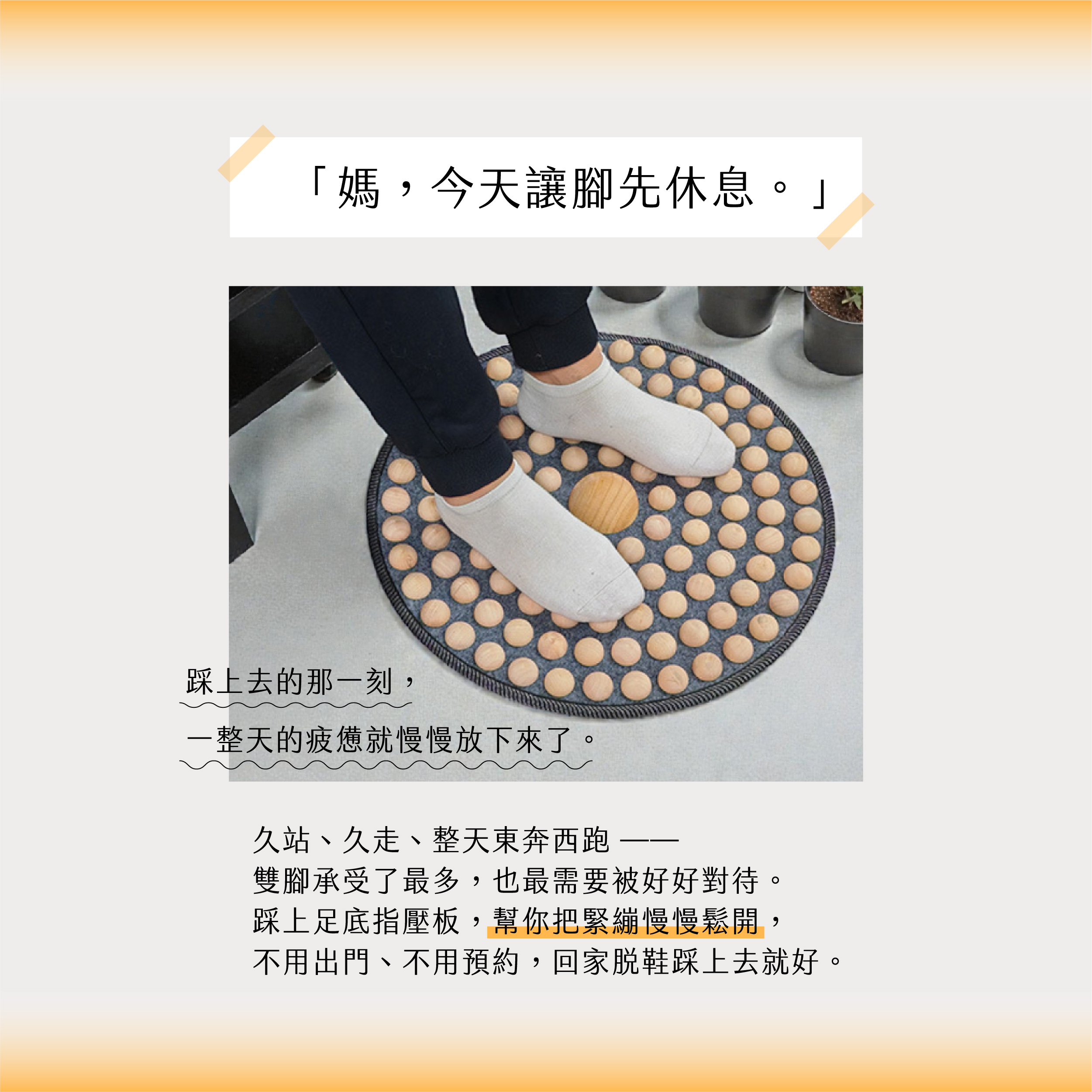 202605貼文-20