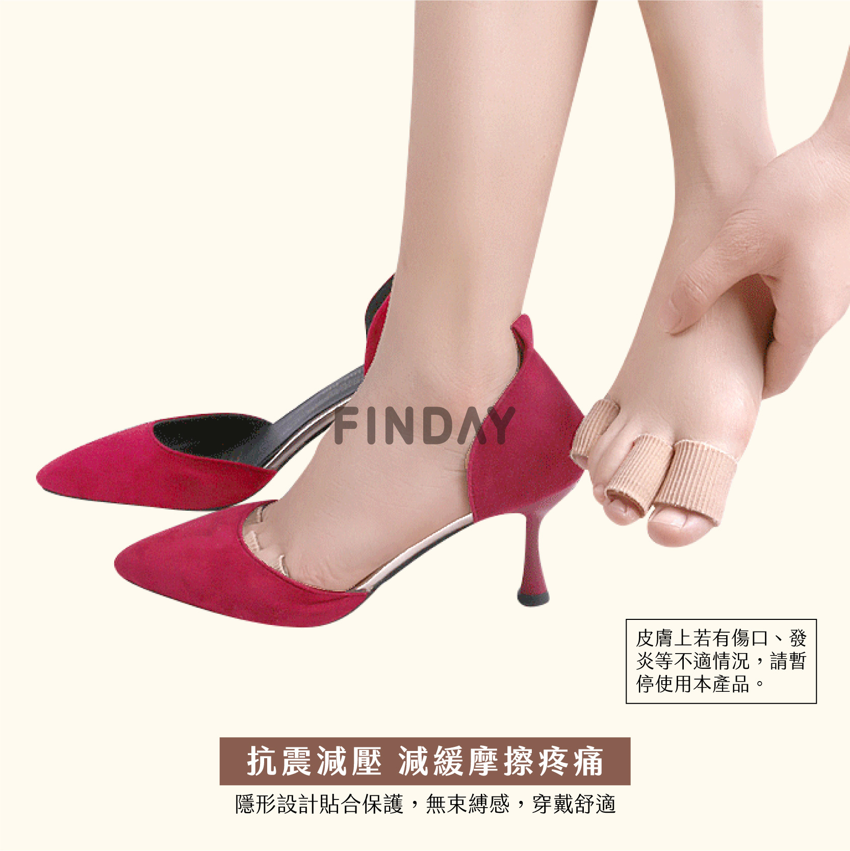 凝膠保護套系列-02