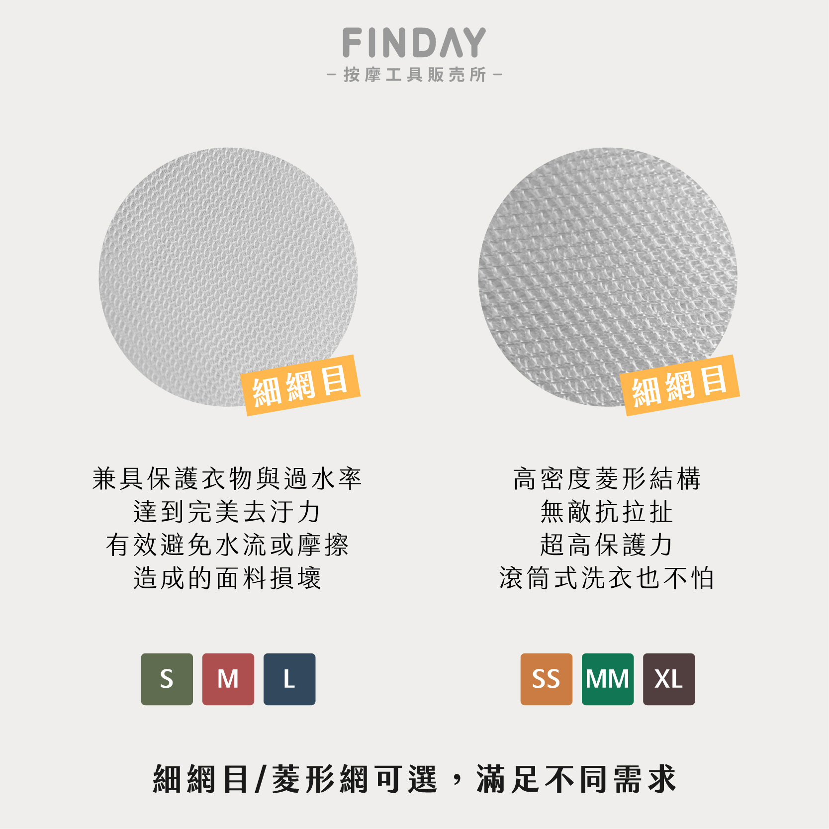 04-8113+04-8114+04-8115+04-8116+04-8117+04-8118_洗衣袋-04