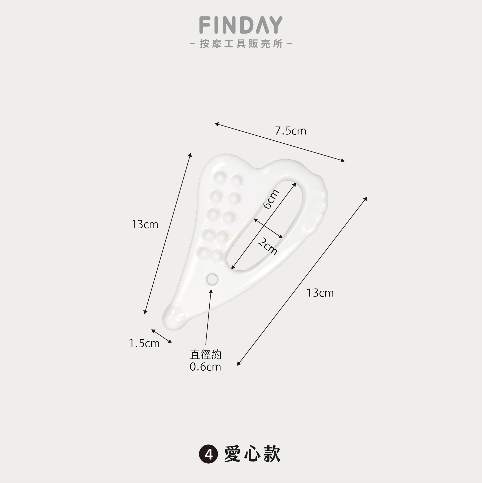 3112194+3112196+3112197+3112241_韓國陶瓷美體刮痧板-13