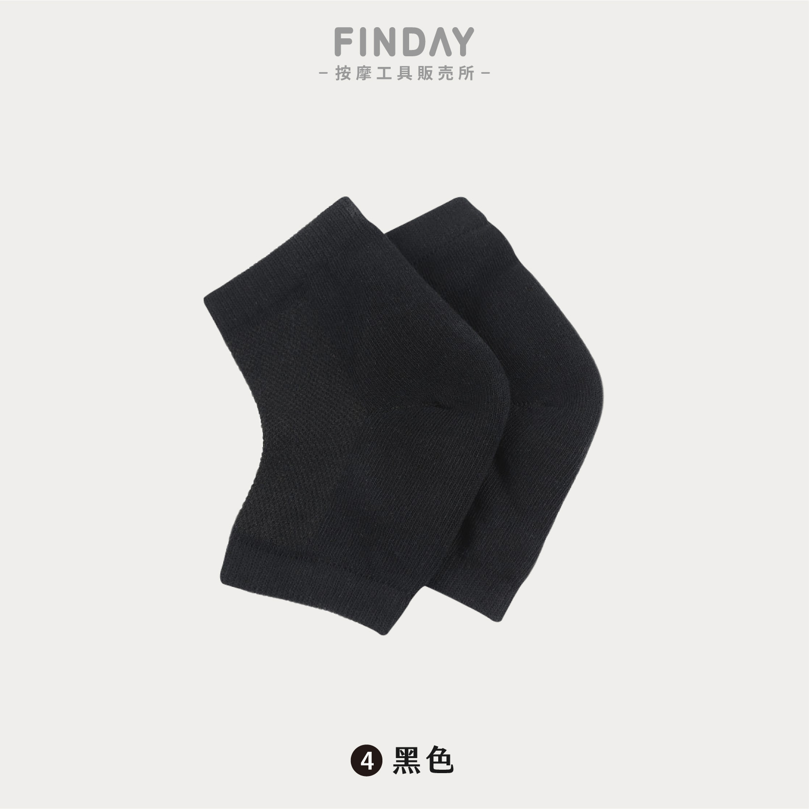 3112040+3112040-1+3112040-2+3112040-3_凝膠防乾裂後跟襪4色-13