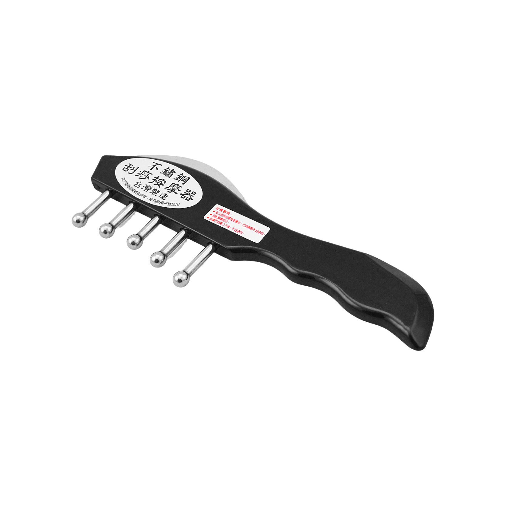 26013_無痕雙刮按摩器-塑料AS-09