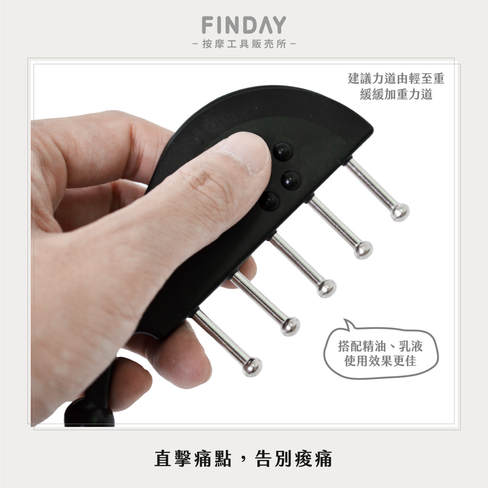 26028_塑膠金明穴-05