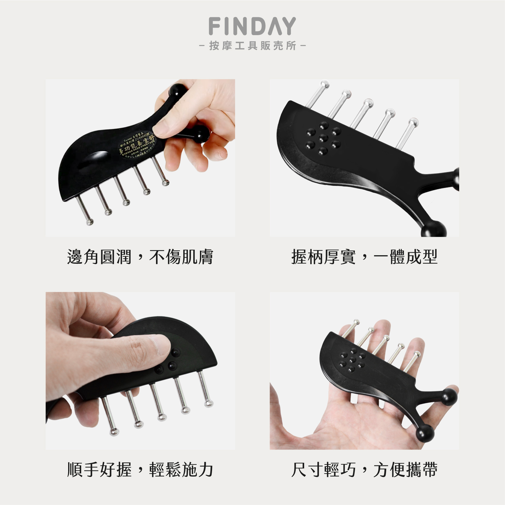 26028_塑膠金明穴-07