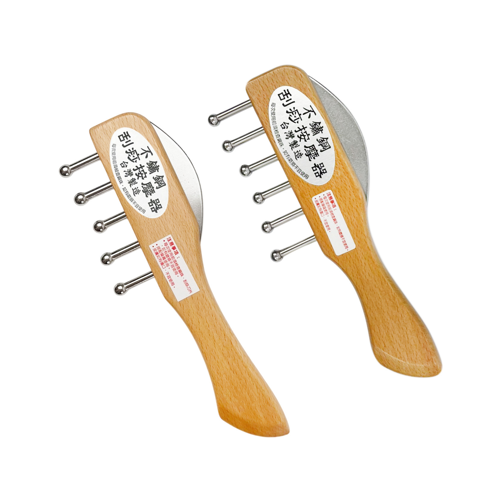 手握無痕按摩刮痧板09