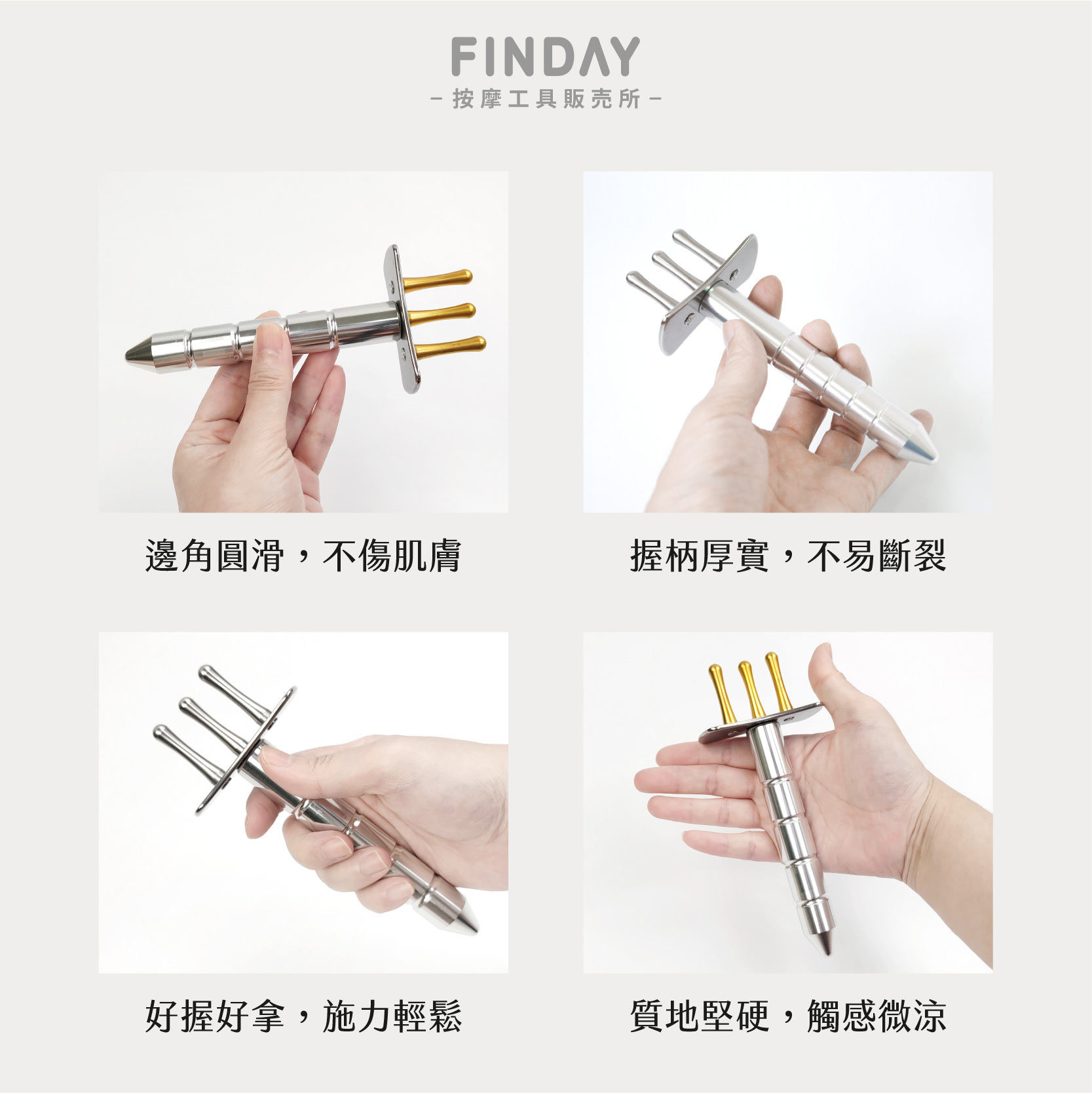 26046+26062_排酸棒不鏽鋼+電鍍鈦-07