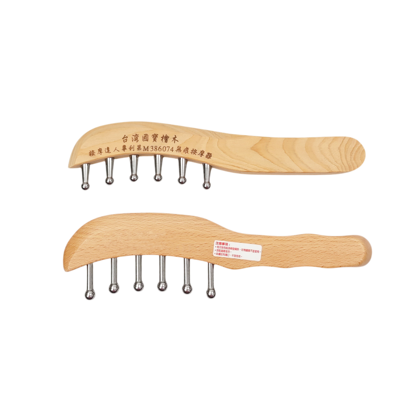 26060+26061_櫸木+檜木達人梳-09
