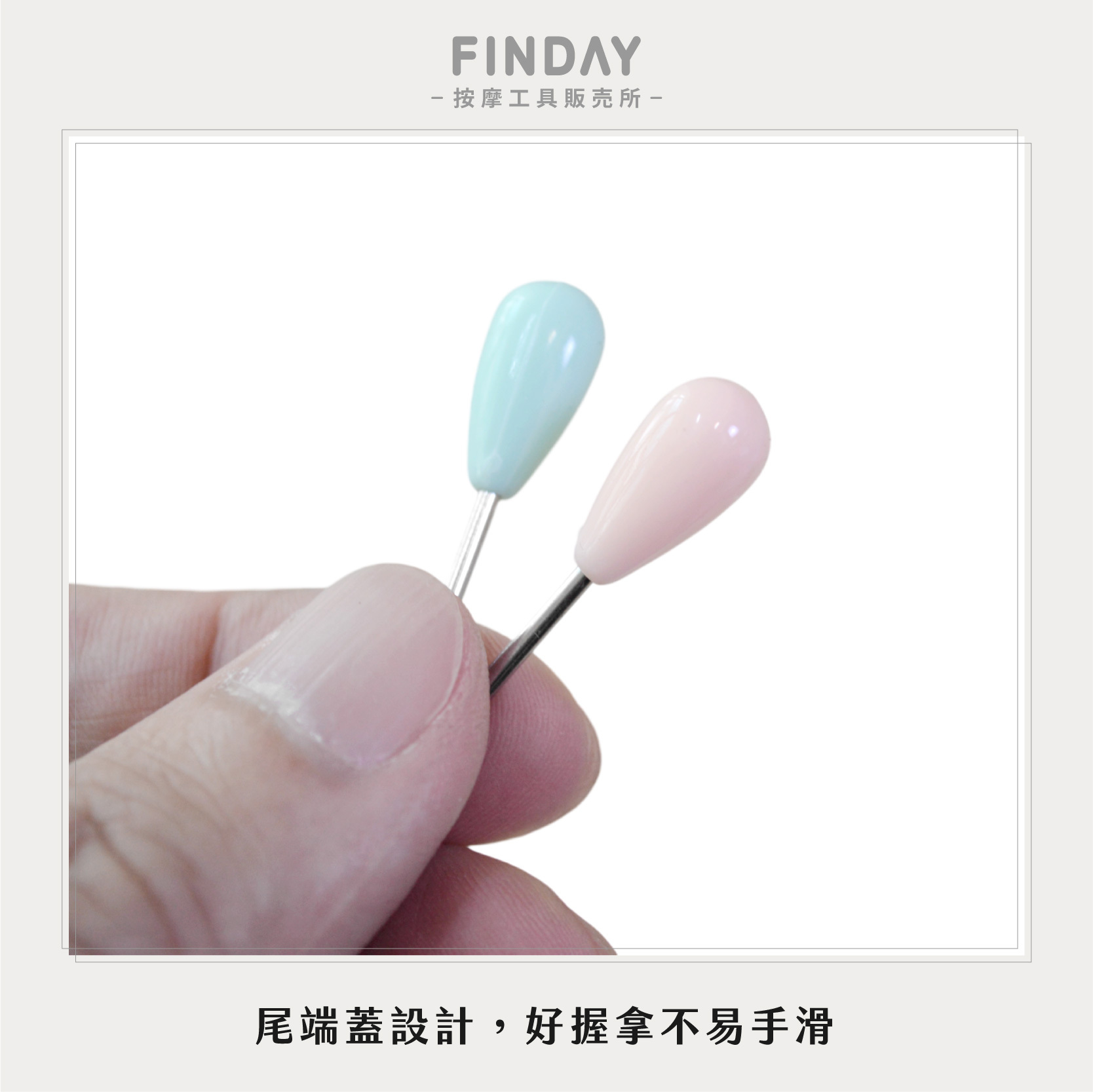 不鏽鋼挖耳勺-05