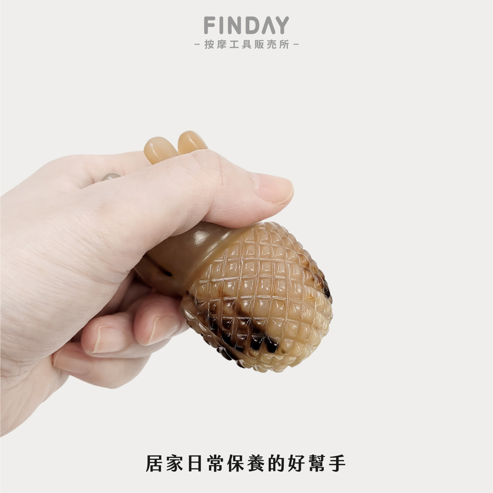 犛牛角經絡刮痧器-03