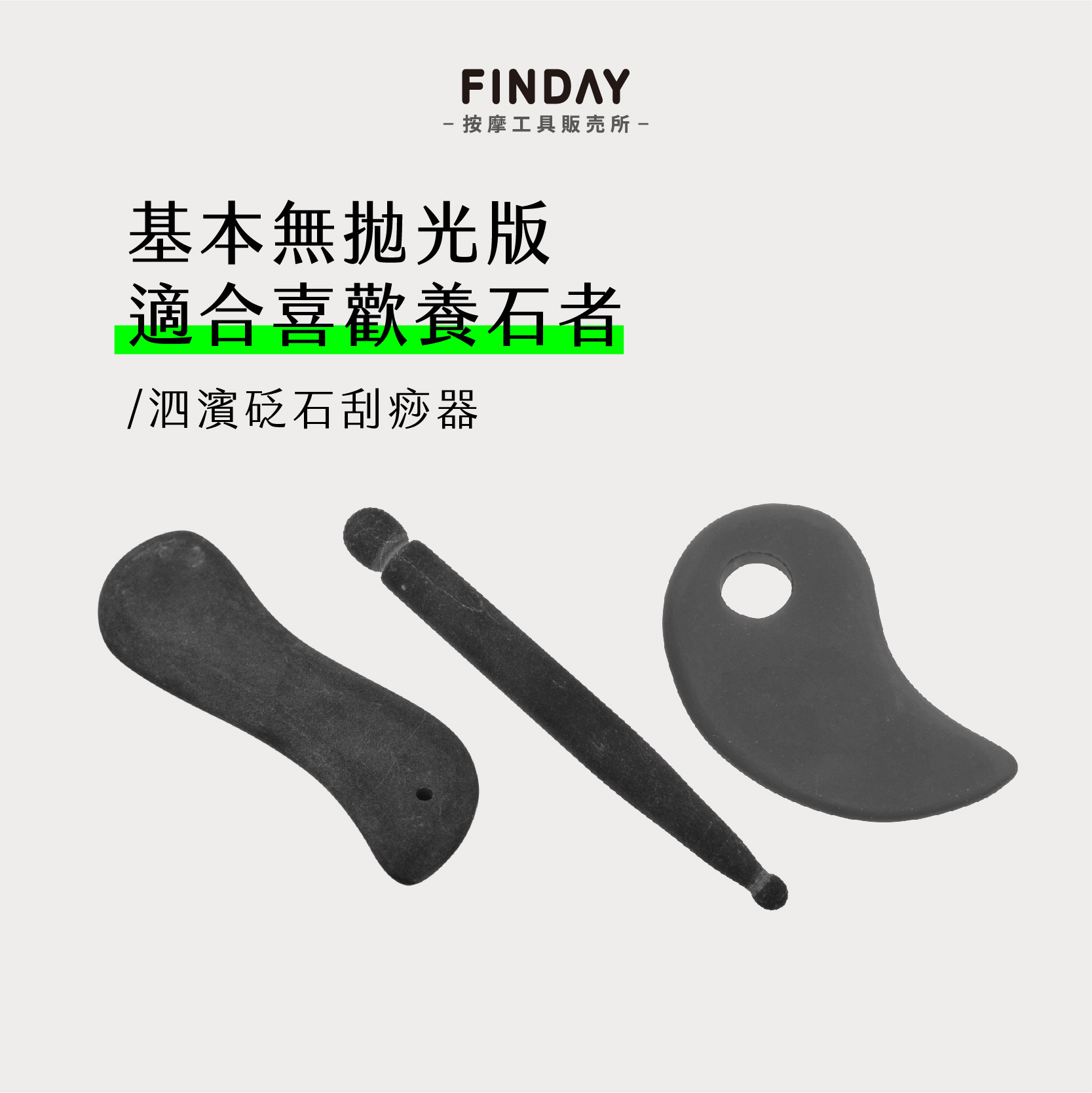 msg首圖15-21