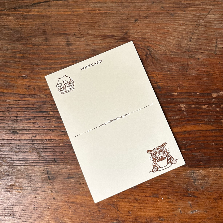 tempImage9eoJkx