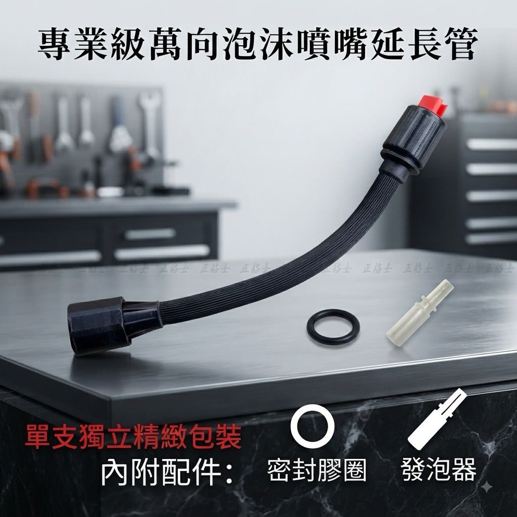 tw-11134207-820l6-ms1dkbb3so3k5b