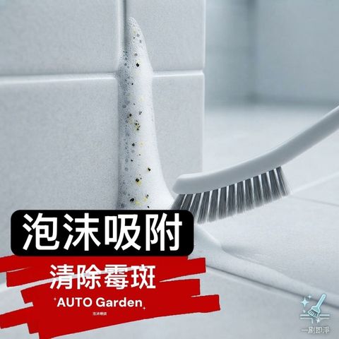 tw-11134201-820le-ms1lptszb7yg12