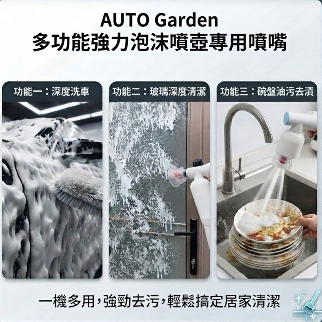 tw-11134207-820ld-ms1lj646dedk51