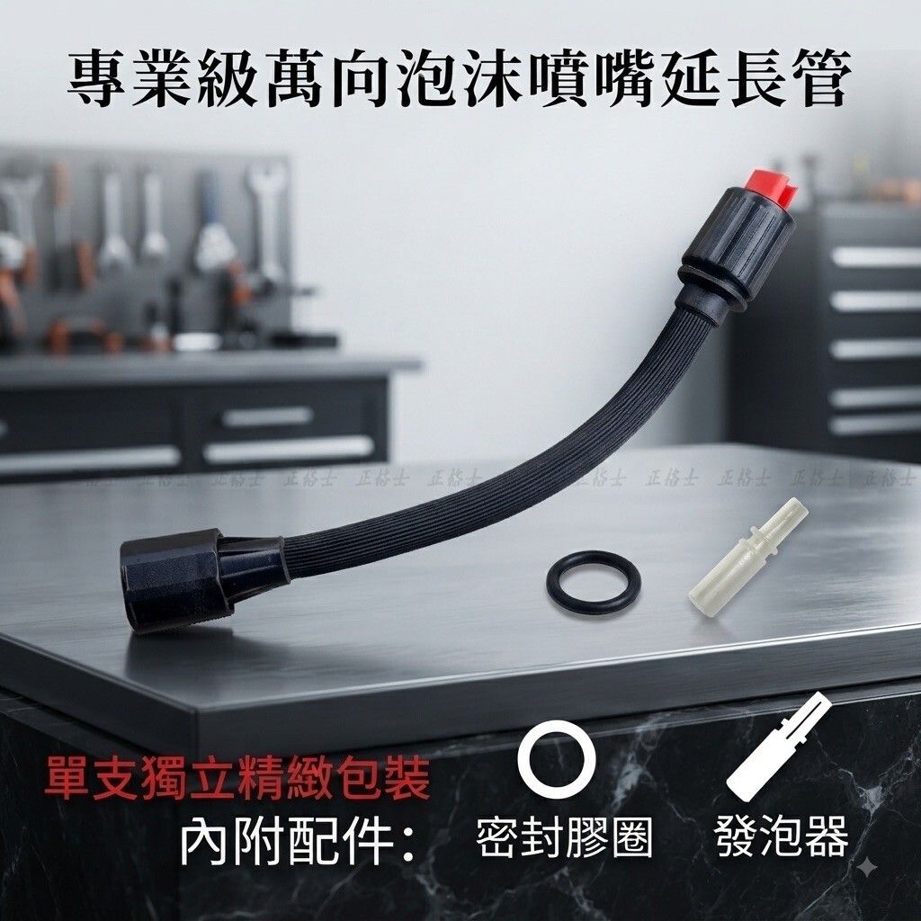 tw-11134201-820l6-ms1k4jqfrpc04f