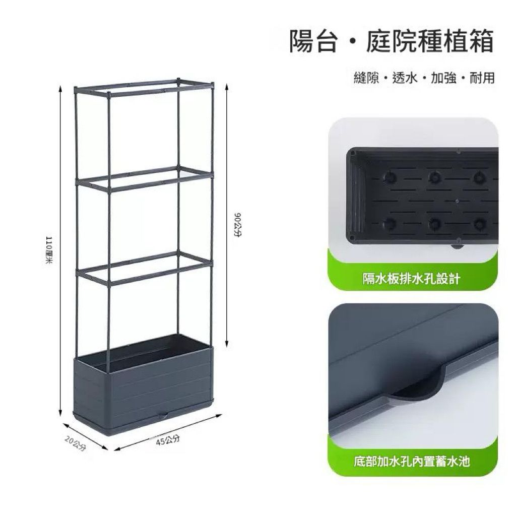 tw-11134207-820l4-mnrdn8xep0cm5d
