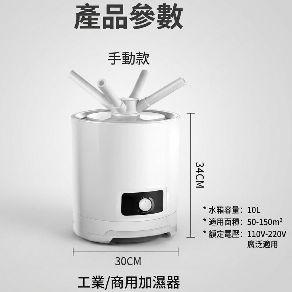 tw-11134207-820lh-mp9akewd68zx52