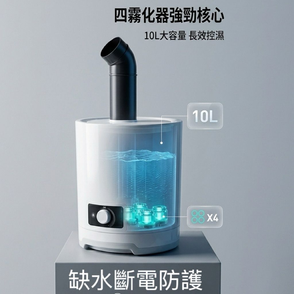 tw-11134207-820lh-mp9ck1hrnz0s88
