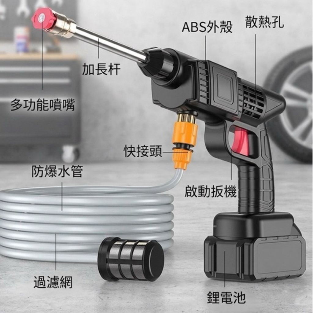tw-11134207-820l5-mpluhxz30j6489