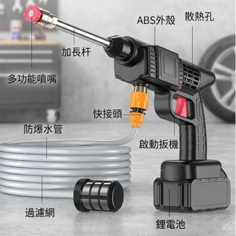tw-11134207-820l5-mpluhxz30j6489
