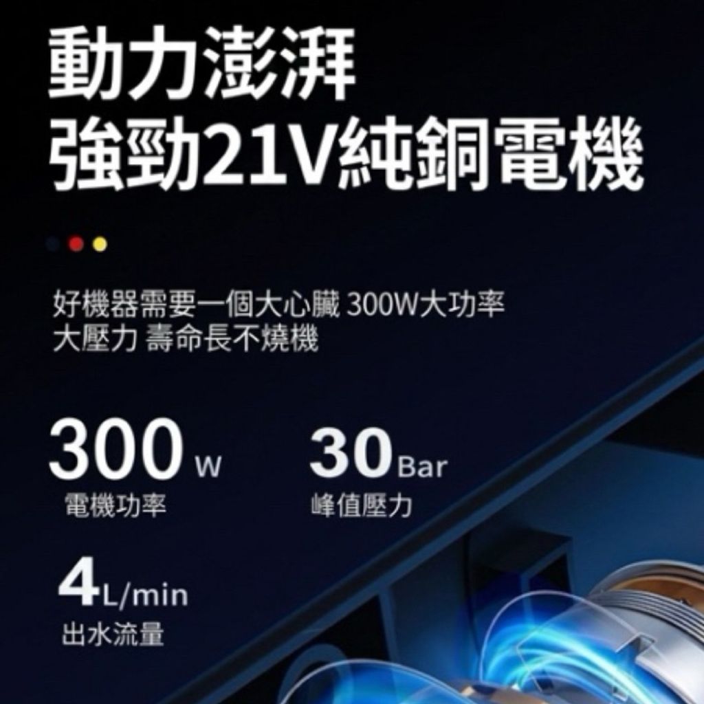 tw-11134207-820ld-mpluik16qghu0c