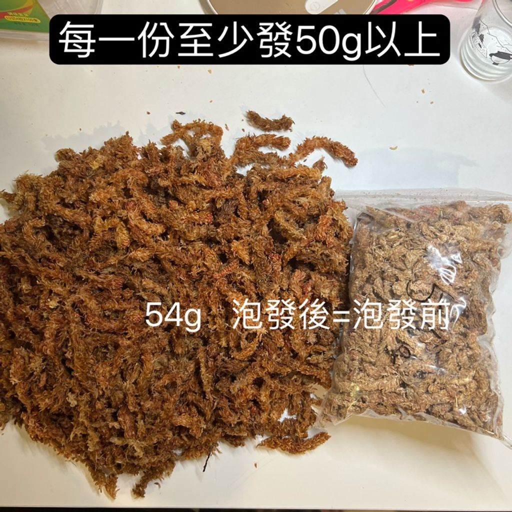 tw-11134207-7r98o-lse570f688uq00