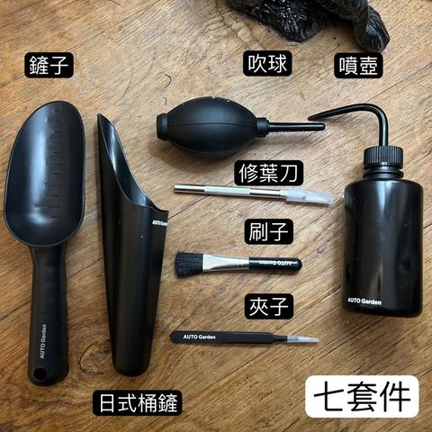 tw-11134207-7rash-m3avgo9hz80n91