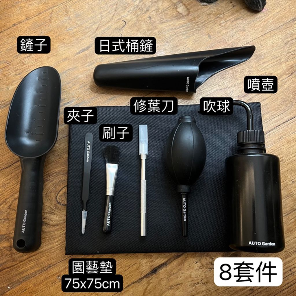 tw-11134207-7rasb-m3avgo9i0ml396