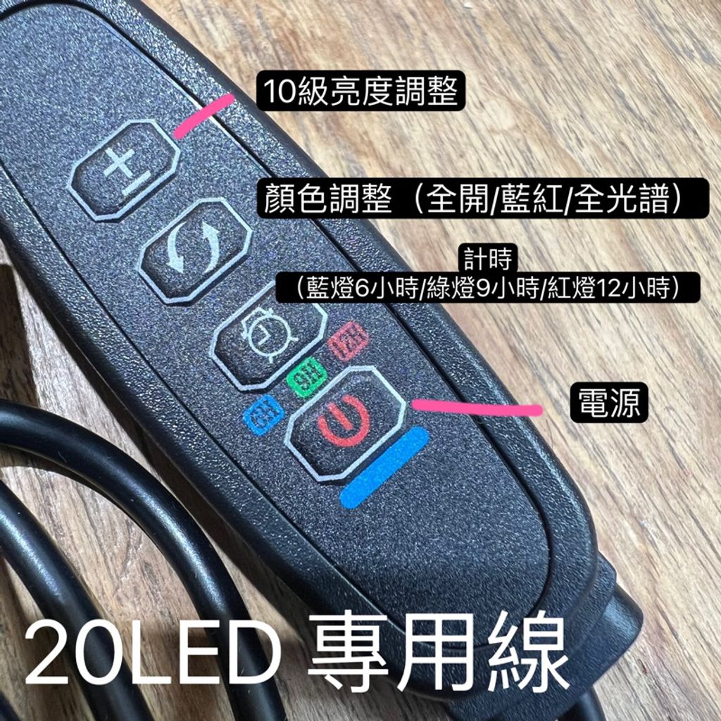 tw-11134207-7r991-lxz5t0710wti0f