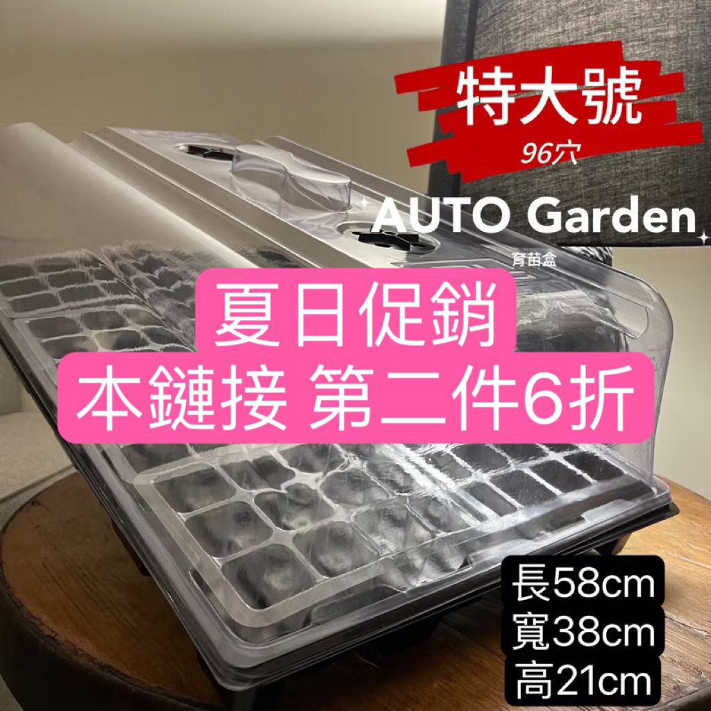 tw-11134207-7ra0u-mbj7na4f53k9b5