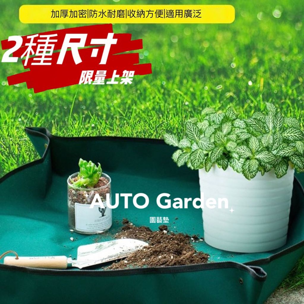 tw-11134207-7qul2-lfhlp2cggoi5f4