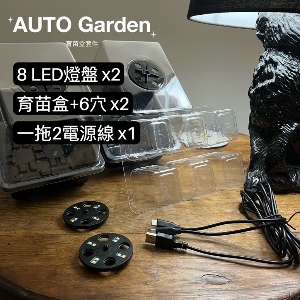 sg-11134201-22100-uib0no2jc0iv36