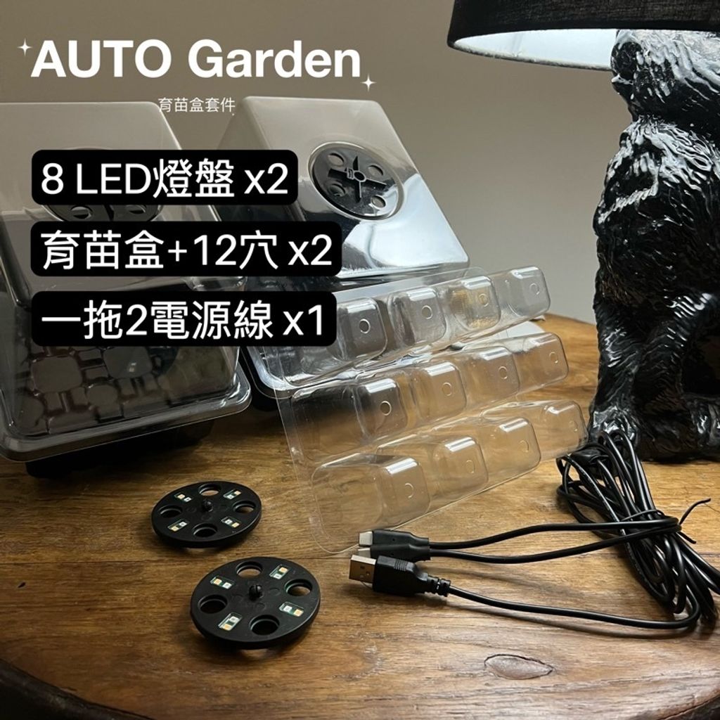 sg-11134201-22100-0e4cw37jc0iv64