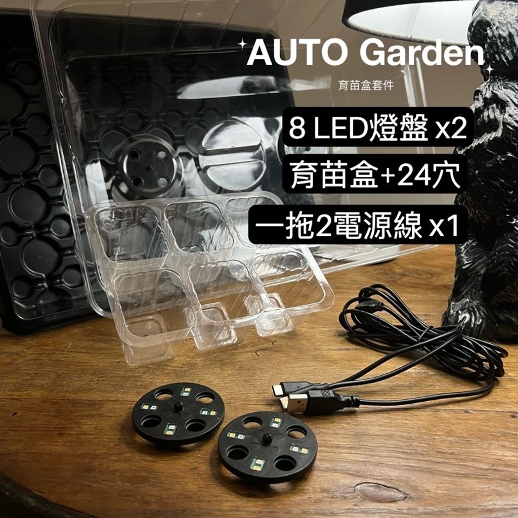 sg-11134201-22100-t7d87bdkc0iv88