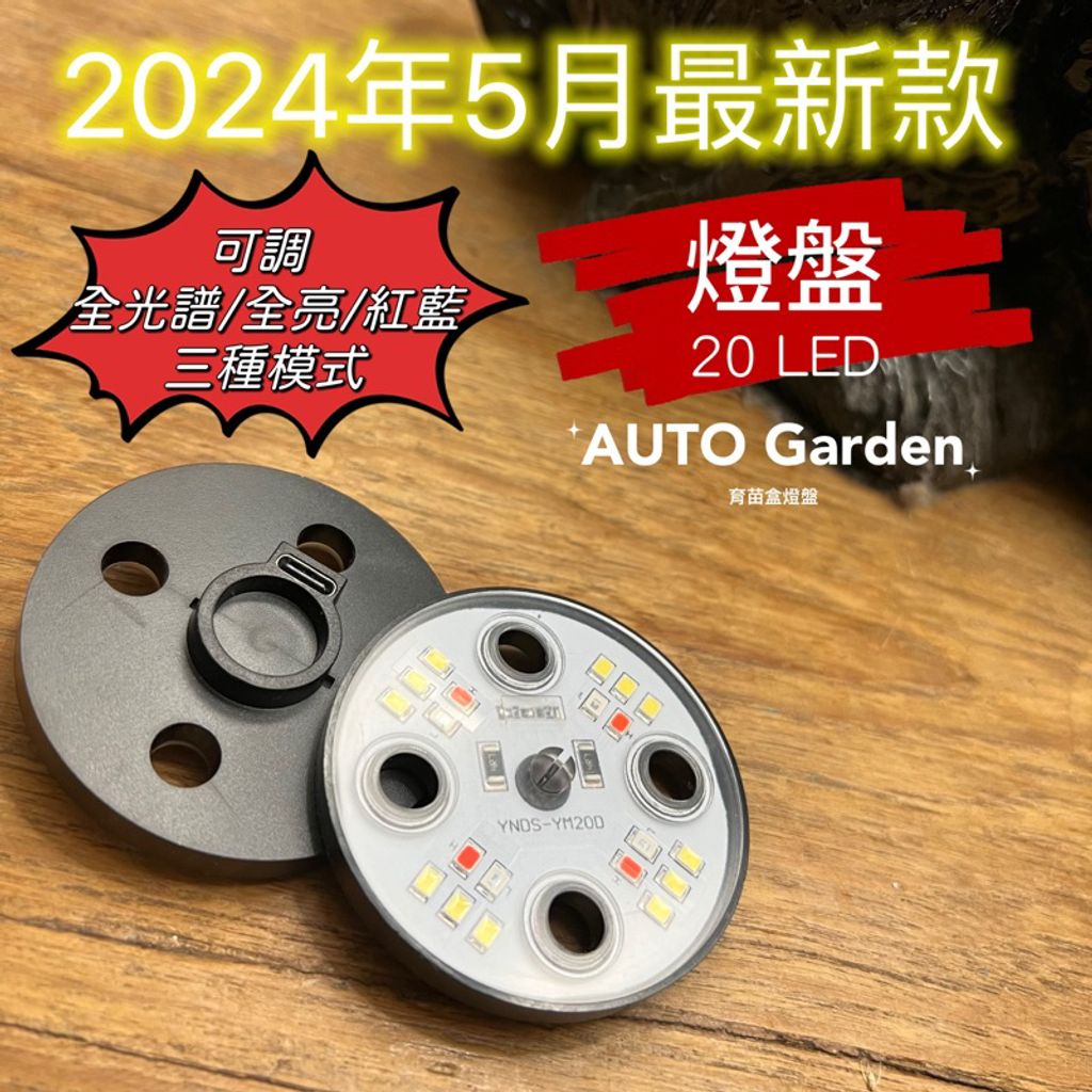 tw-11134207-7r98v-lvkfdpdxwgtha2