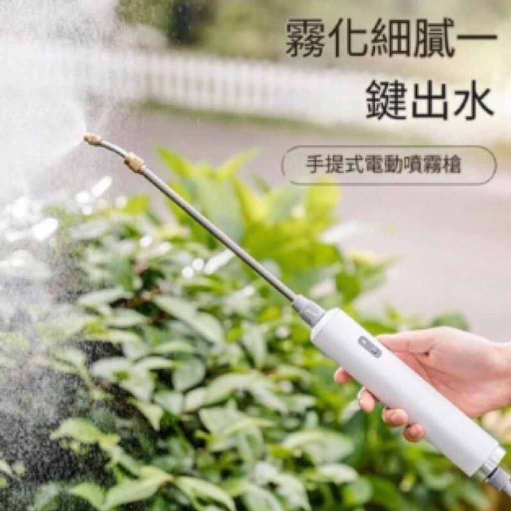 sg-11134201-7ra2j-m4vz5yhk5ugwcc