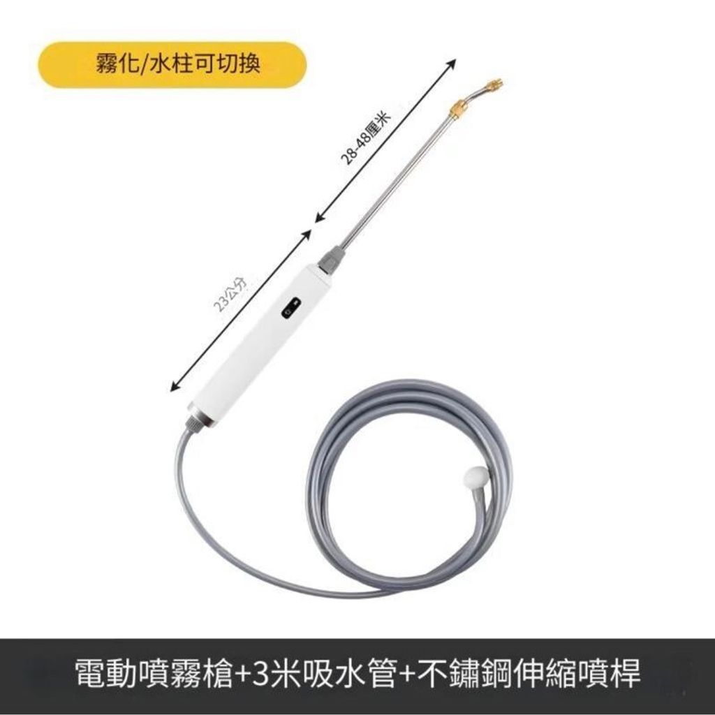 sg-11134201-7ra3n-m4vz60n907br7c