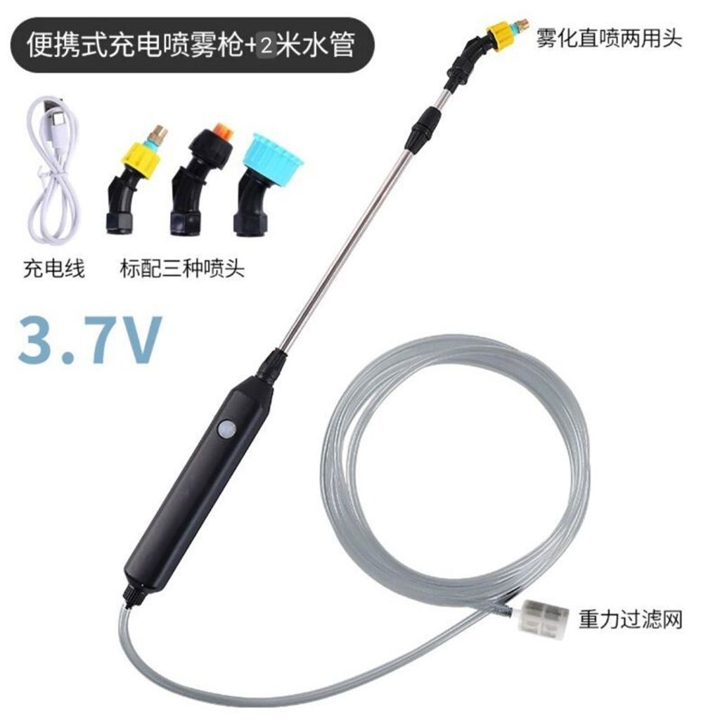 sg-11134201-7ra3e-m4vz619q39mc08