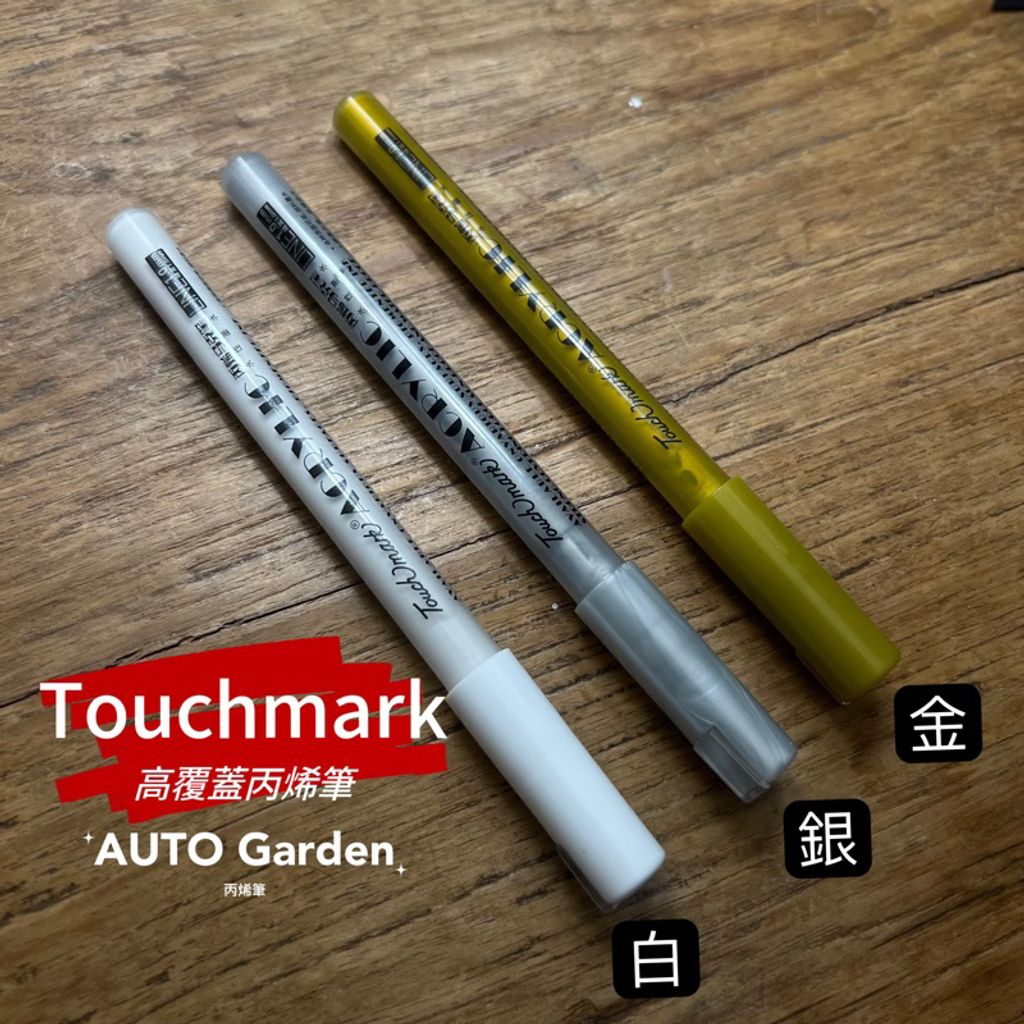 tw-11134207-7rask-m0o6wk94kcer08