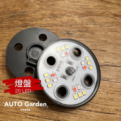 tw-11134207-7r98s-lv1txn90kg6w00