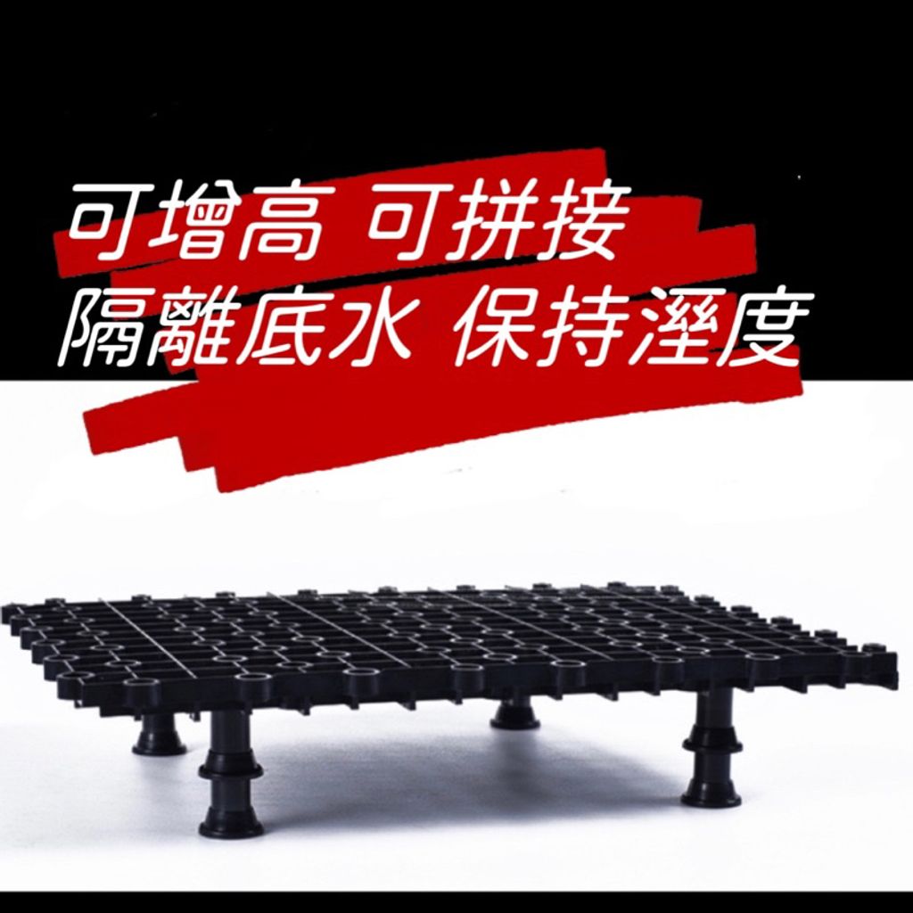 tw-11134207-7r98t-lylzepe56s66b4