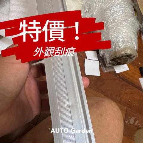 tw-11134207-7rasg-m1s6if977l0d2e
