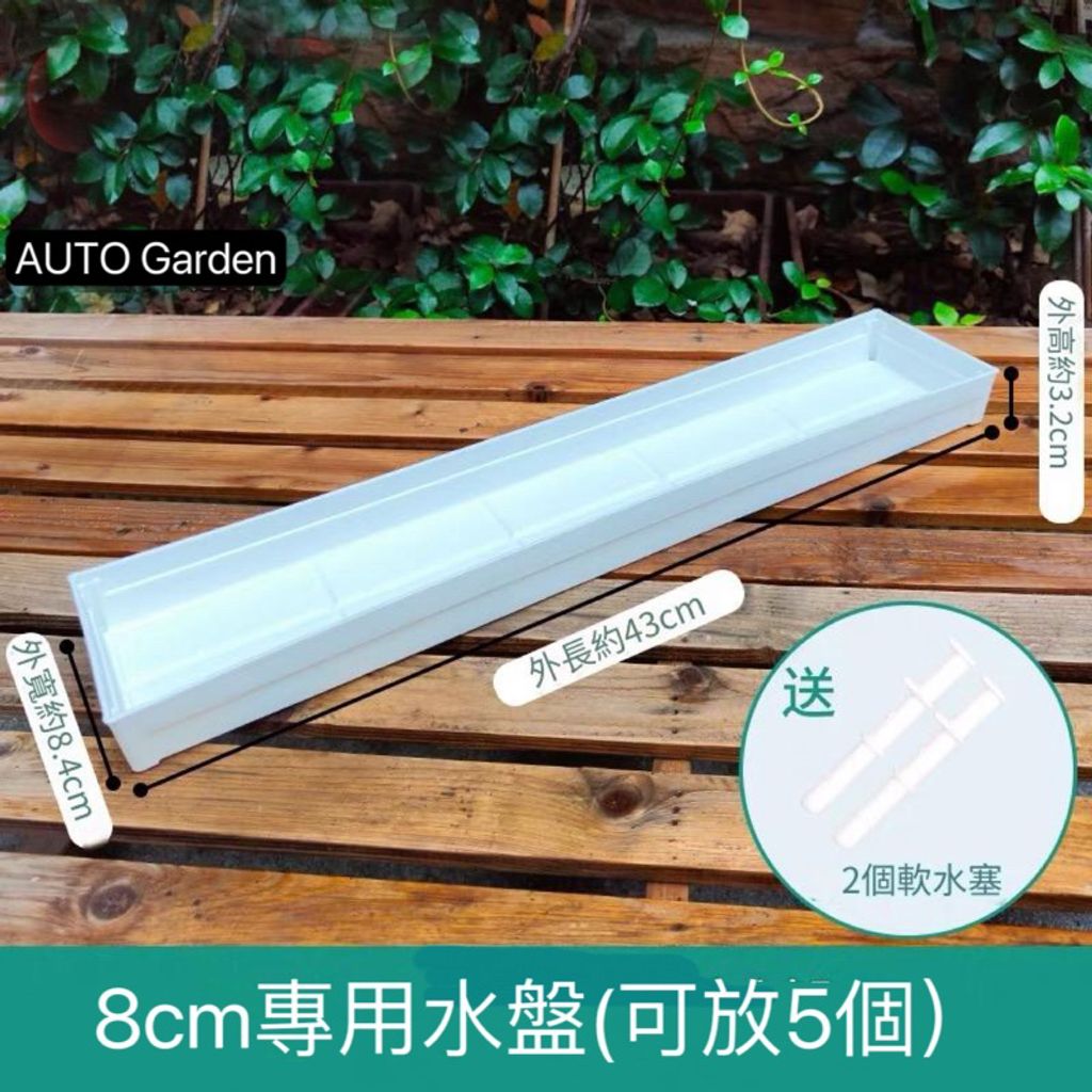 tw-11134207-7rasa-m0ibxms2eb5379
