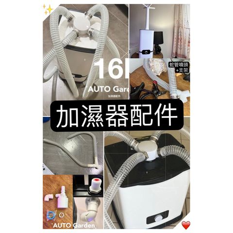tw-11134207-7r98p-ll56l7ewy1ch90